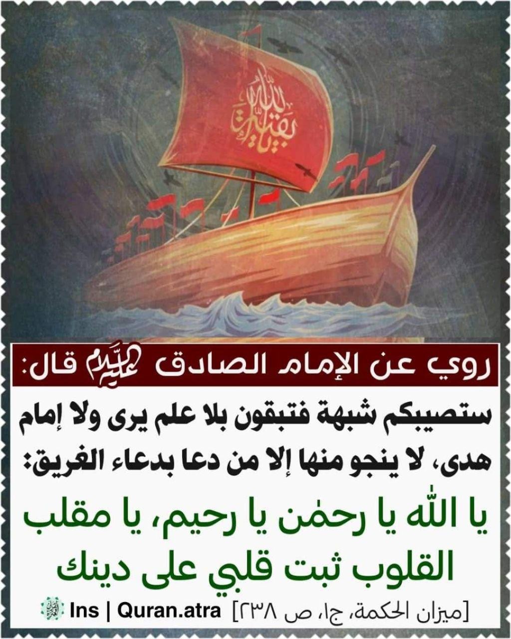 اضغط على الصورة لعرض أكبر.&nbsp;

الإسم:	photo_2021-10-18_06-45-37.jpg&nbsp;
مشاهدات:	312&nbsp;
الحجم:	227.2 كيلوبايت&nbsp;
الهوية:	927307