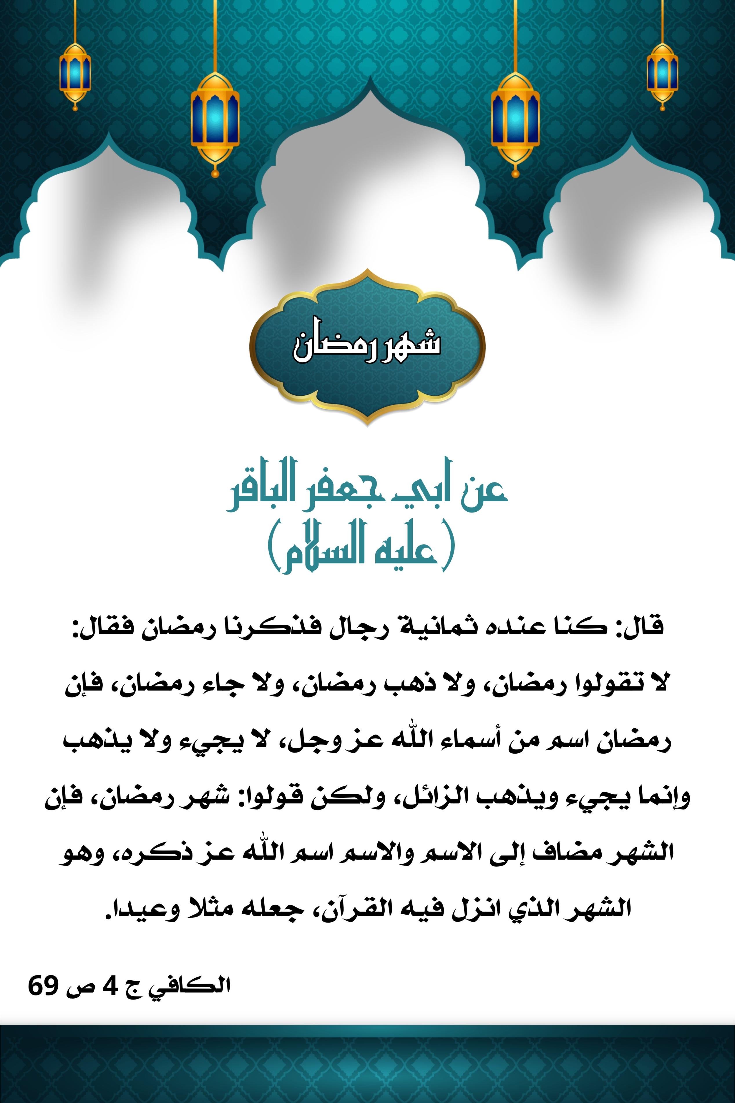 اضغط على الصورة لعرض أكبر.&nbsp;

الإسم:	&nbsp;
مشاهدات:	0&nbsp;
الحجم:	527.2 كيلوبايت&nbsp;
الهوية:	1004878