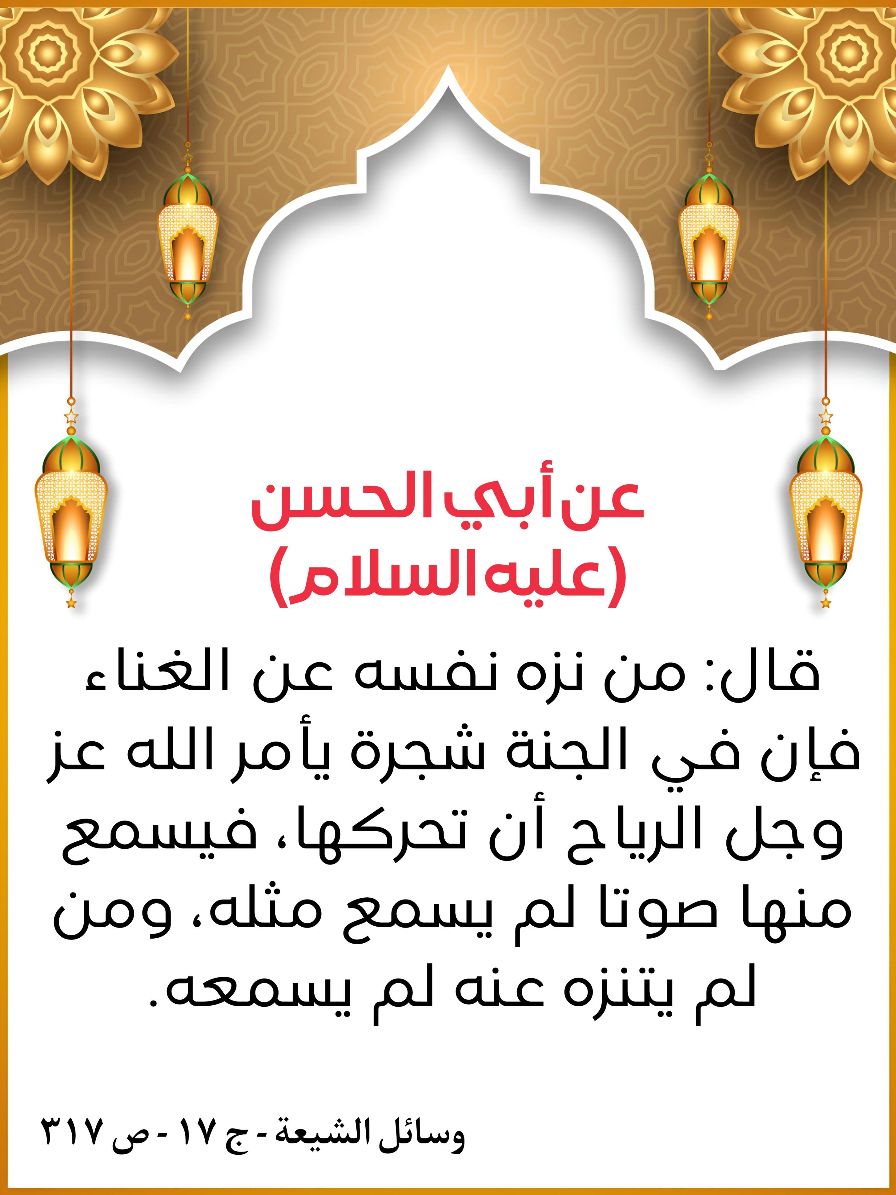 اضغط على الصورة لعرض أكبر.&nbsp;

الإسم:	&nbsp;
مشاهدات:	0&nbsp;
الحجم:	576.8 كيلوبايت&nbsp;
الهوية:	997602