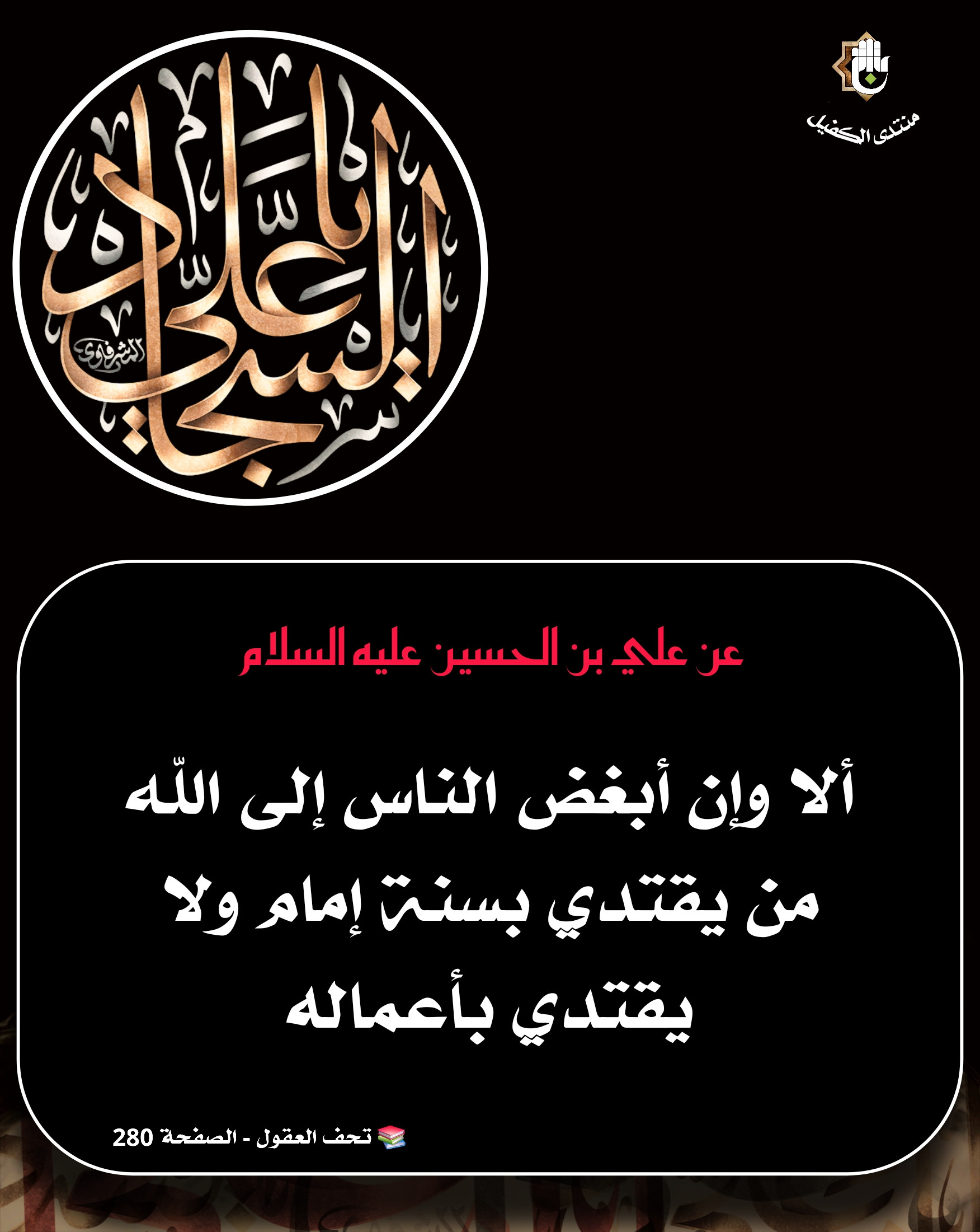 اضغط على الصورة لعرض أكبر.&nbsp;

الإسم:	&nbsp;
مشاهدات:	0&nbsp;
الحجم:	420.3 كيلوبايت&nbsp;
الهوية:	1070090