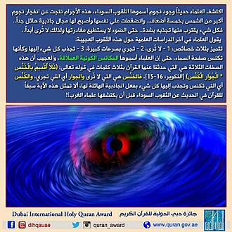 اضغط على الصورة لعرض أكبر.&nbsp;

الإسم:	Whats_App_Image_2017-12-29_at_7.44.08_PM.jpg&nbsp;
مشاهدات:	1&nbsp;
الحجم:	93.9 كيلوبايت&nbsp;
الهوية:	861394