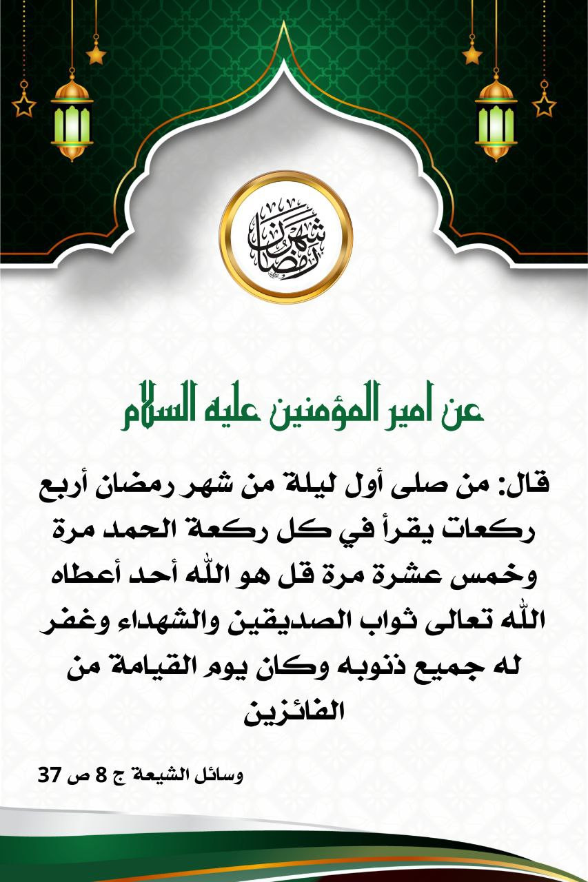 اضغط على الصورة لعرض أكبر.&nbsp;

الإسم:	&nbsp;
مشاهدات:	0&nbsp;
الحجم:	212.8 كيلوبايت&nbsp;
الهوية:	1005180