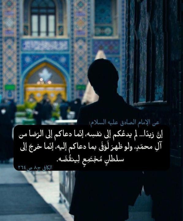 اضغط على الصورة لعرض أكبر.&nbsp;

الإسم:	photo_2021-09-11_10-40-49.jpg&nbsp;
مشاهدات:	459&nbsp;
الحجم:	76.7 كيلوبايت&nbsp;
الهوية:	923919