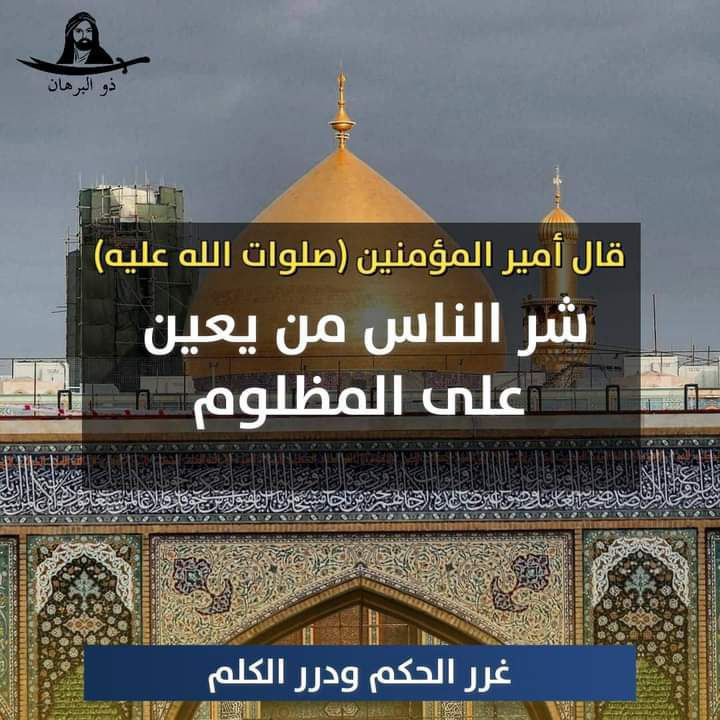 اضغط على الصورة لعرض أكبر.&nbsp;

الإسم:	photo_2022-06-23_09-16-47.jpg&nbsp;
مشاهدات:	316&nbsp;
الحجم:	146.5 كيلوبايت&nbsp;
الهوية:	949183