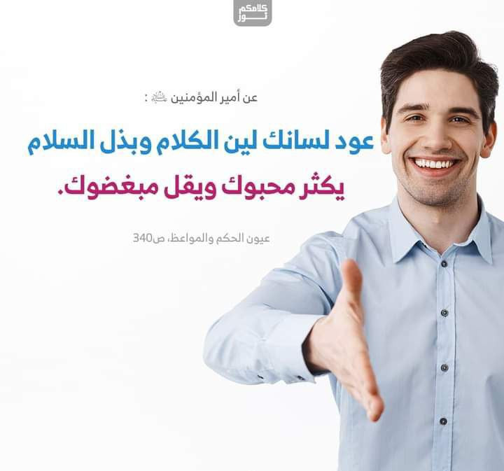 اضغط على الصورة لعرض أكبر.&nbsp;

الإسم:	photo_2022-12-01_18-29-42.jpg&nbsp;
مشاهدات:	209&nbsp;
الحجم:	57.7 كيلوبايت&nbsp;
الهوية:	960918