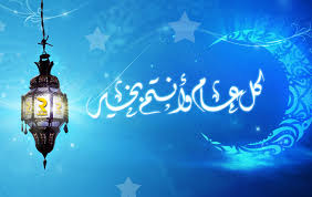 اضغط على الصورة لعرض أكبر.&nbsp;

الإسم:	images (4).jpg&nbsp;
مشاهدات:	4&nbsp;
الحجم:	10.8 كيلوبايت&nbsp;
الهوية:	842411