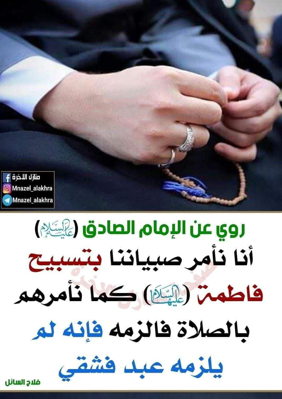 اضغط على الصورة لعرض أكبر.&nbsp;

الإسم:	photo_2023-01-18_12-13-03.jpg&nbsp;
مشاهدات:	285&nbsp;
الحجم:	185.1 كيلوبايت&nbsp;
الهوية:	964706