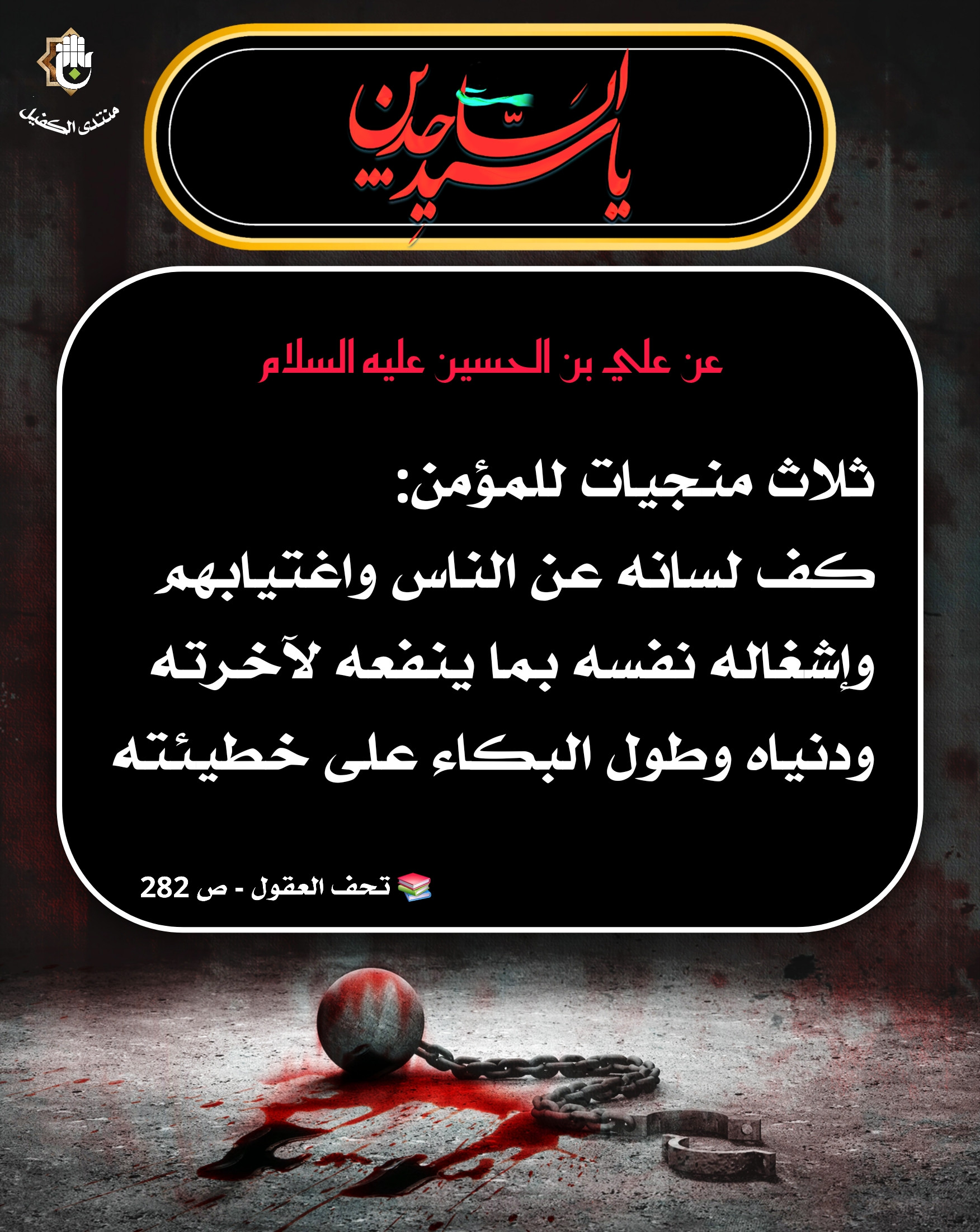 اضغط على الصورة لعرض أكبر.&nbsp;

الإسم:	&nbsp;
مشاهدات:	0&nbsp;
الحجم:	721.2 كيلوبايت&nbsp;
الهوية:	1070220