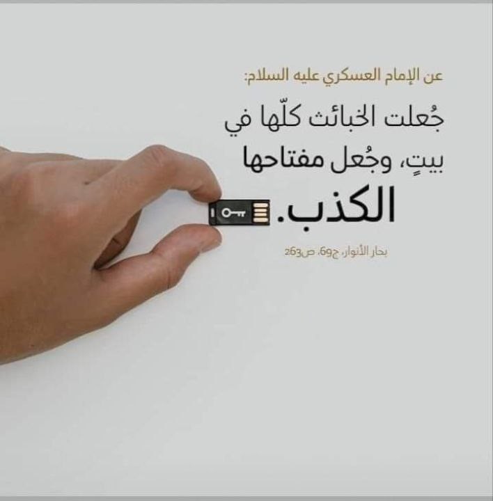 اضغط على الصورة لعرض أكبر.&nbsp;

الإسم:	photo_2022-05-21_16-21-04.jpg&nbsp;
مشاهدات:	1905&nbsp;
الحجم:	37.1 كيلوبايت&nbsp;
الهوية:	947003