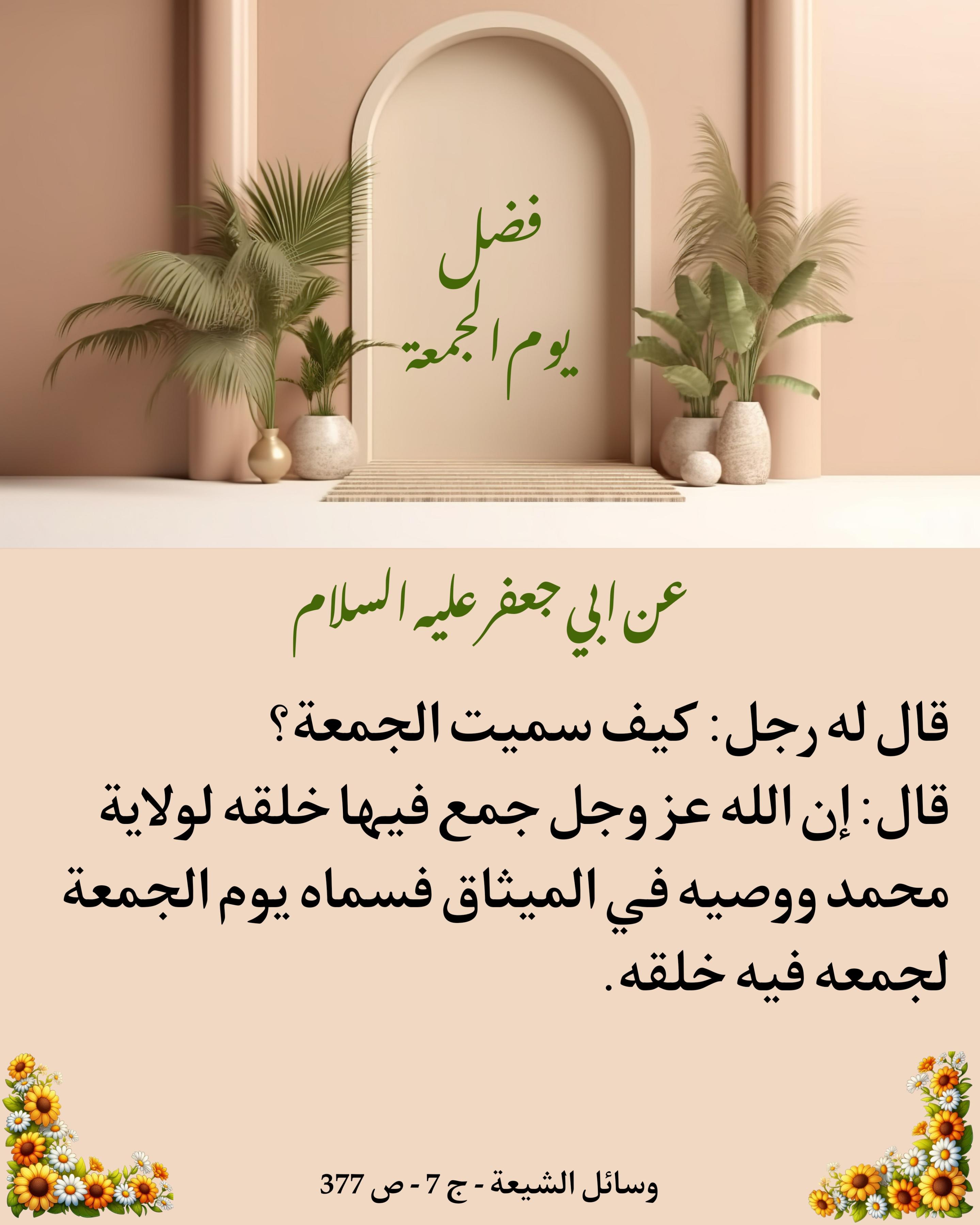 اضغط على الصورة لعرض أكبر.&nbsp;

الإسم:	&nbsp;
مشاهدات:	0&nbsp;
الحجم:	501.4 كيلوبايت&nbsp;
الهوية:	1054395