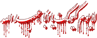اضغط على الصورة لعرض أكبر.&nbsp;

الإسم:	darbalnjah-d9efaeff8d.gif&nbsp;
مشاهدات:	1&nbsp;
الحجم:	22.2 كيلوبايت&nbsp;
الهوية:	832750