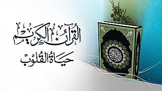 اضغط على الصورة لعرض أكبر.&nbsp;

الإسم:	photo_2021-06-16_07-35-28.jpg&nbsp;
مشاهدات:	640&nbsp;
الحجم:	52.0 كيلوبايت&nbsp;
الهوية:	917930