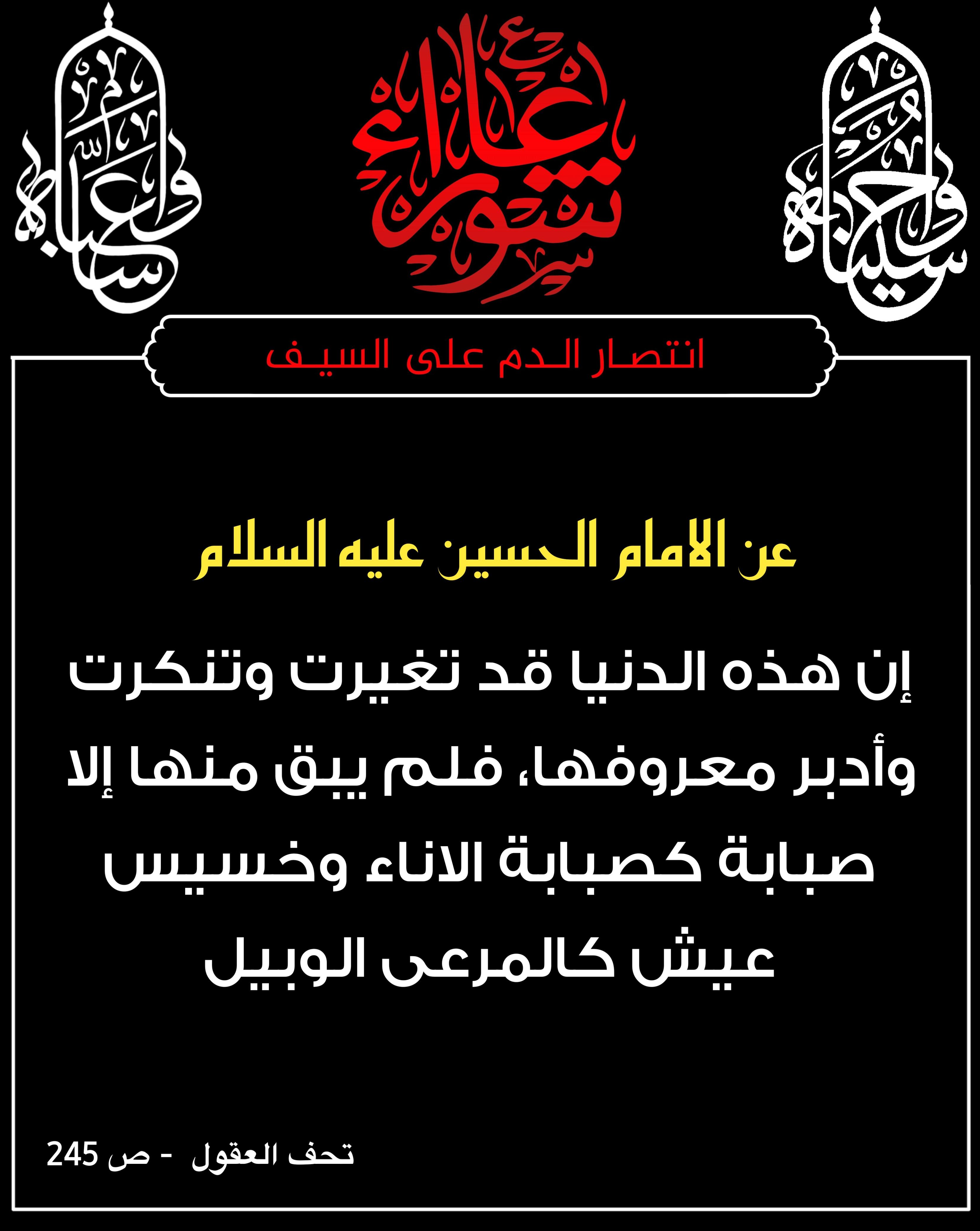 اضغط على الصورة لعرض أكبر.&nbsp;

الإسم:	&nbsp;
مشاهدات:	0&nbsp;
الحجم:	587.3 كيلوبايت&nbsp;
الهوية:	1016285