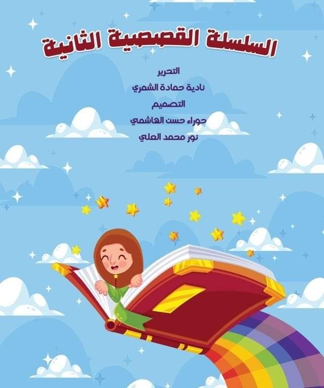 اضغط على الصورة لعرض أكبر.&nbsp;

الإسم:	FB_IMG_1608813739344.jpg&nbsp;
مشاهدات:	583&nbsp;
الحجم:	59.0 كيلوبايت&nbsp;
الهوية:	904734