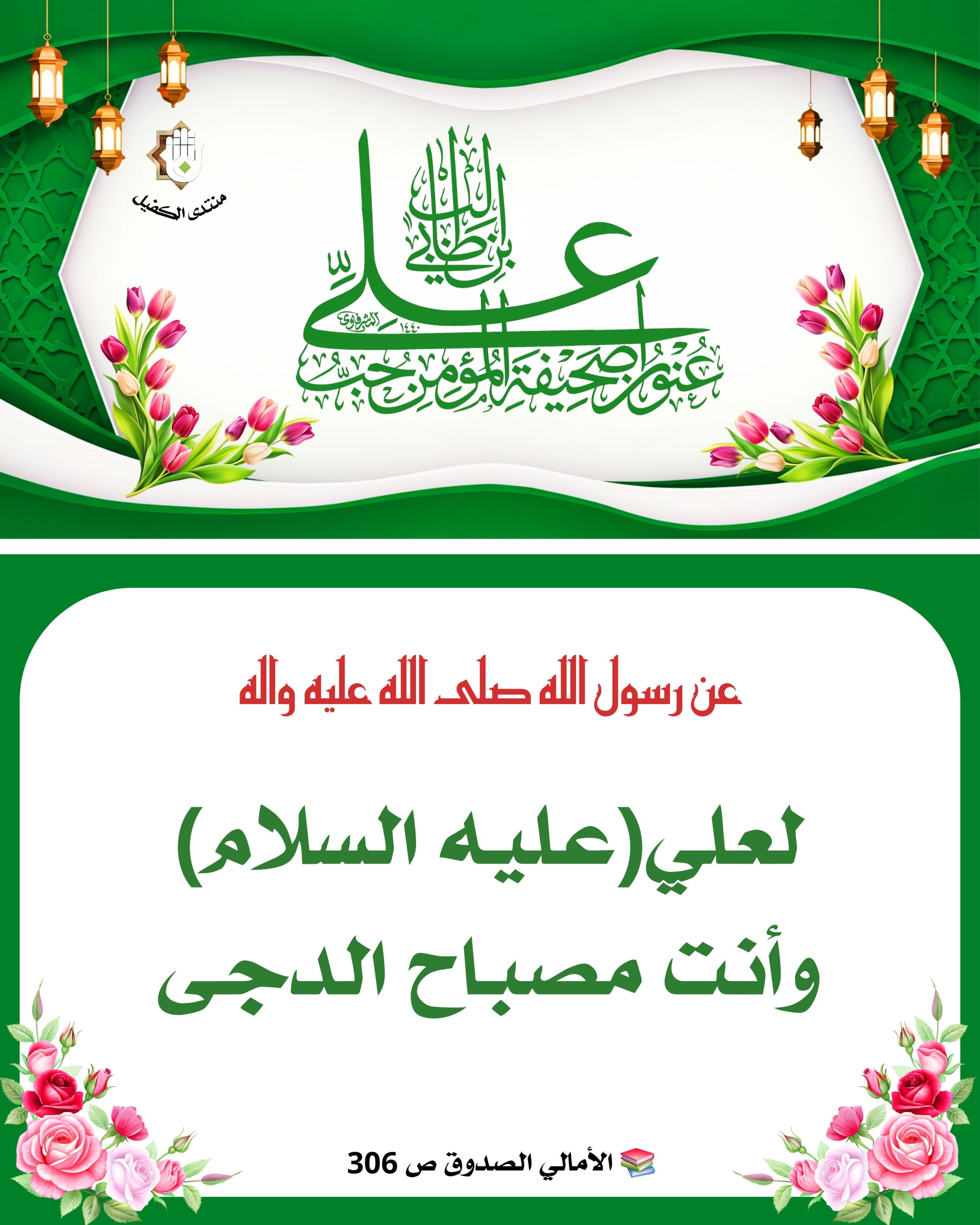 اضغط على الصورة لعرض أكبر.&nbsp;

الإسم:	&nbsp;
مشاهدات:	0&nbsp;
الحجم:	516.9 كيلوبايت&nbsp;
الهوية:	1043457