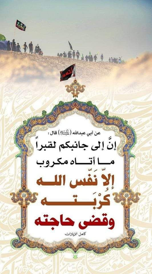اضغط على الصورة لعرض أكبر.&nbsp;

الإسم:	photo_٢٠٢٣-٠١-٠٢_١٠-٤٤-٥٣.jpg&nbsp;
مشاهدات:	259&nbsp;
الحجم:	128.1 كيلوبايت&nbsp;
الهوية:	963639