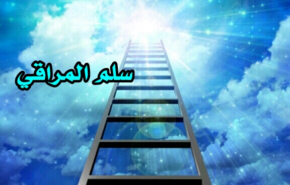 اضغط على الصورة لعرض أكبر.&nbsp;

الإسم:	CTD184201816188.jpg&nbsp;
مشاهدات:	4&nbsp;
الحجم:	166.1 كيلوبايت&nbsp;
الهوية:	861860
