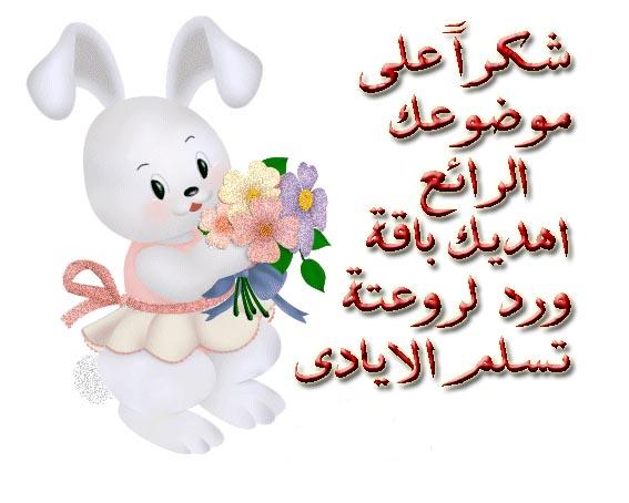 اضغط على الصورة لعرض أكبر.&nbsp;

الإسم:	318407207.jpg&nbsp;
مشاهدات:	6&nbsp;
الحجم:	47.6 كيلوبايت&nbsp;
الهوية:	832320