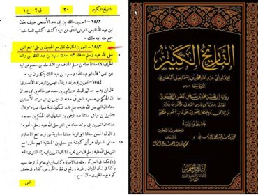 اضغط على الصورة لعرض أكبر.&nbsp;

الإسم:	image.png&nbsp;
مشاهدات:	318&nbsp;
الحجم:	177.5 كيلوبايت&nbsp;
الهوية:	988574