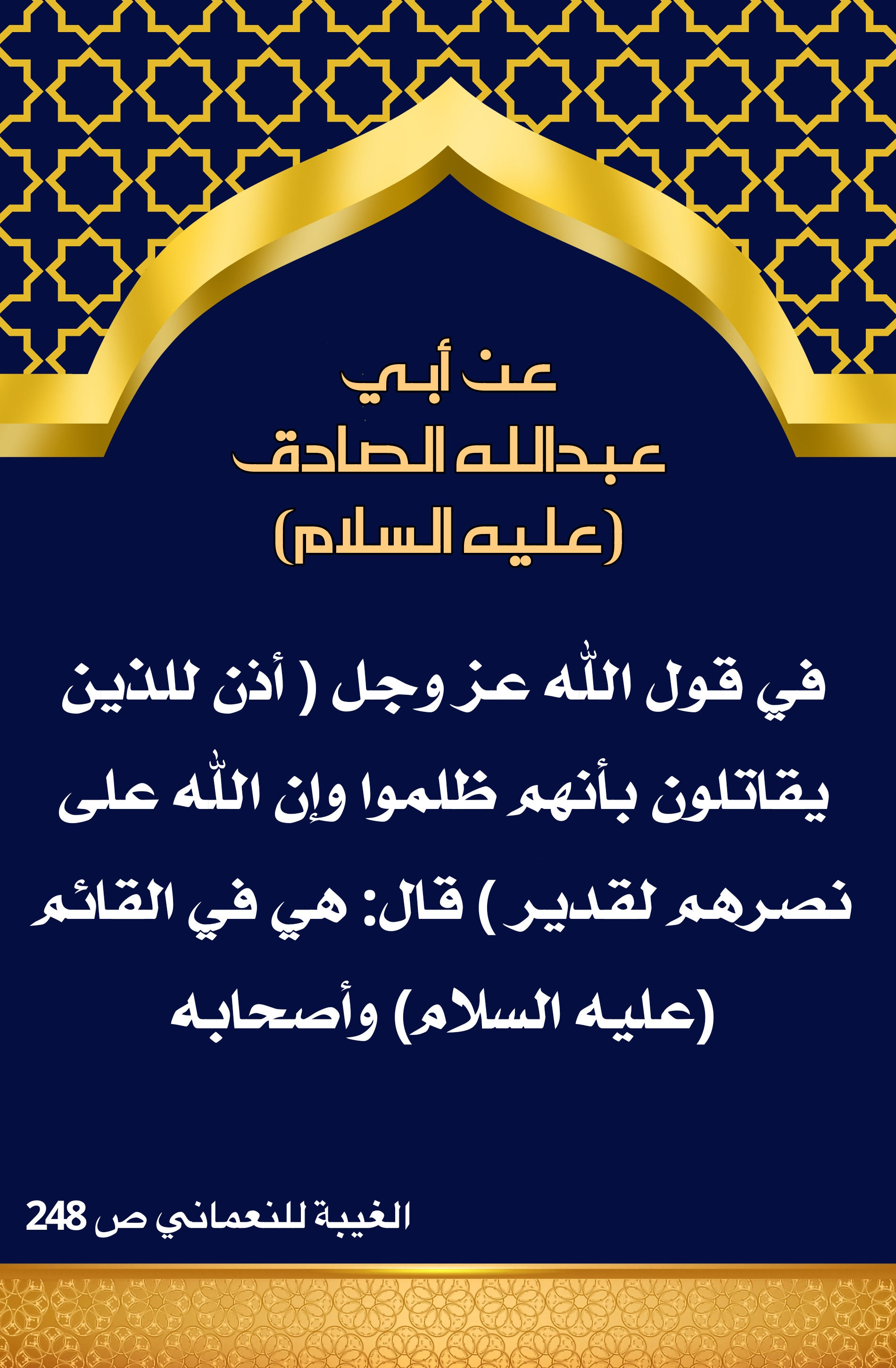 اضغط على الصورة لعرض أكبر.&nbsp;

الإسم:	&nbsp;
مشاهدات:	0&nbsp;
الحجم:	769.3 كيلوبايت&nbsp;
الهوية:	1004130
