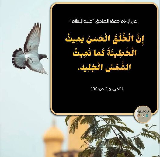 اضغط على الصورة لعرض أكبر.&nbsp;

الإسم:	327130559_584012239732603_7943262312137562691_n.jpg&nbsp;
مشاهدات:	282&nbsp;
الحجم:	64.1 كيلوبايت&nbsp;
الهوية:	965023