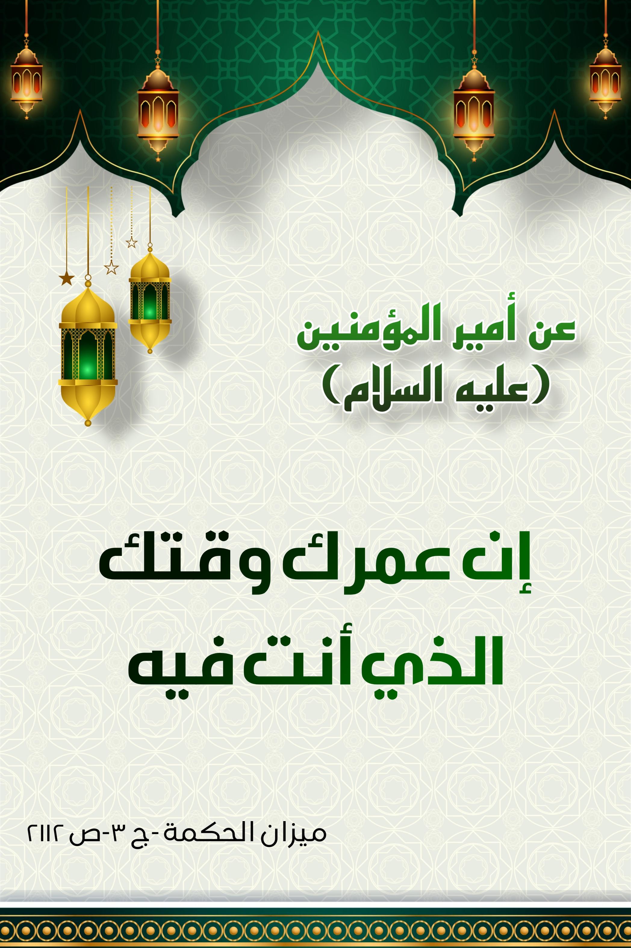 اضغط على الصورة لعرض أكبر.&nbsp;

الإسم:	&nbsp;
مشاهدات:	0&nbsp;
الحجم:	561.0 كيلوبايت&nbsp;
الهوية:	998192