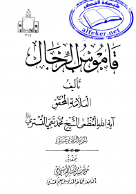 اضغط على الصورة لعرض أكبر.&nbsp;

الإسم:	الشاشة (791).png&nbsp;
مشاهدات:	3909&nbsp;
الحجم:	51.2 كيلوبايت&nbsp;
الهوية:	930122