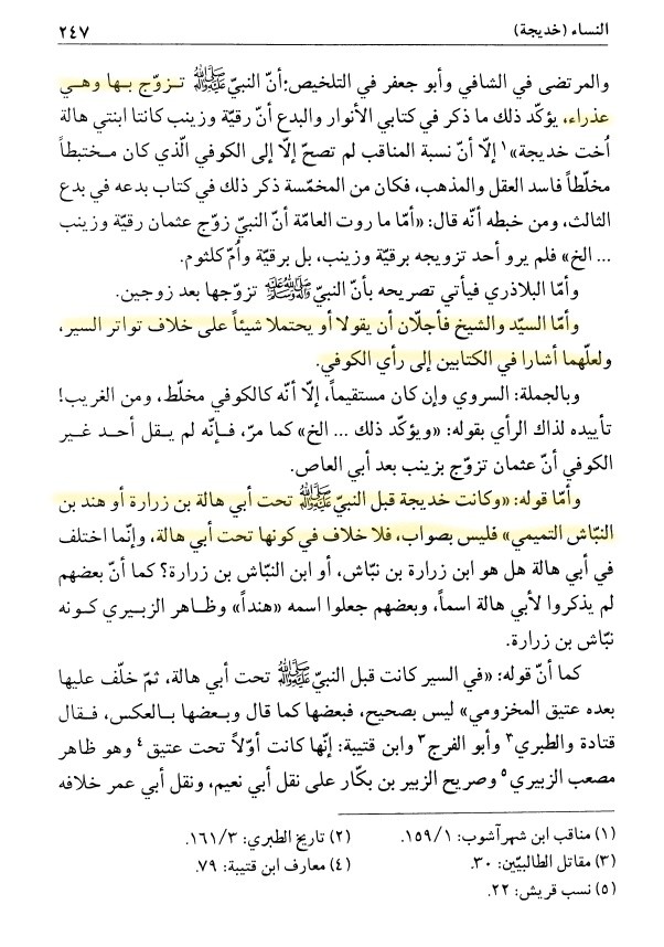 اضغط على الصورة لعرض أكبر.&nbsp;

الإسم:	الشاشة (793)_LI.jpg&nbsp;
مشاهدات:	4695&nbsp;
الحجم:	140.8 كيلوبايت&nbsp;
الهوية:	930124