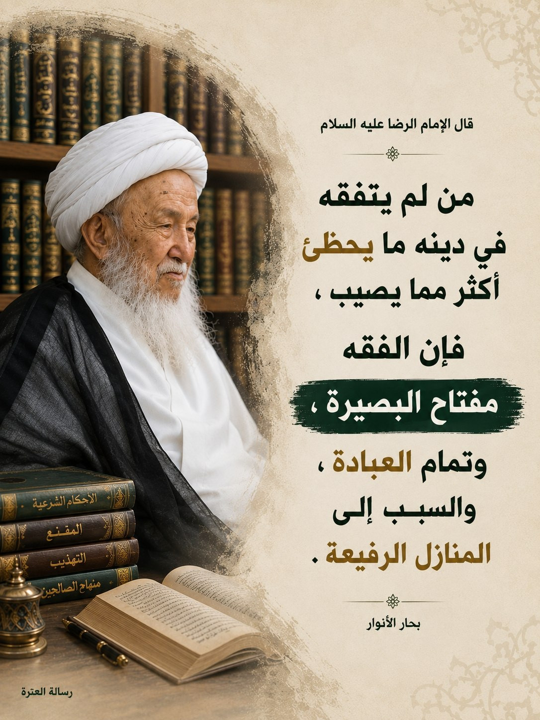 اضغط على الصورة لعرض أكبر.&nbsp;

الإسم:	17.jpg&nbsp;
مشاهدات:	22&nbsp;
الحجم:	393.5 كيلوبايت&nbsp;
الهوية:	1069502