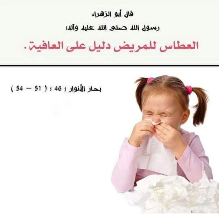 اضغط على الصورة لعرض أكبر.&nbsp;

الإسم:	istockphoto-530974809-612x612.jpg&nbsp;
مشاهدات:	193&nbsp;
الحجم:	52.4 كيلوبايت&nbsp;
الهوية:	959790