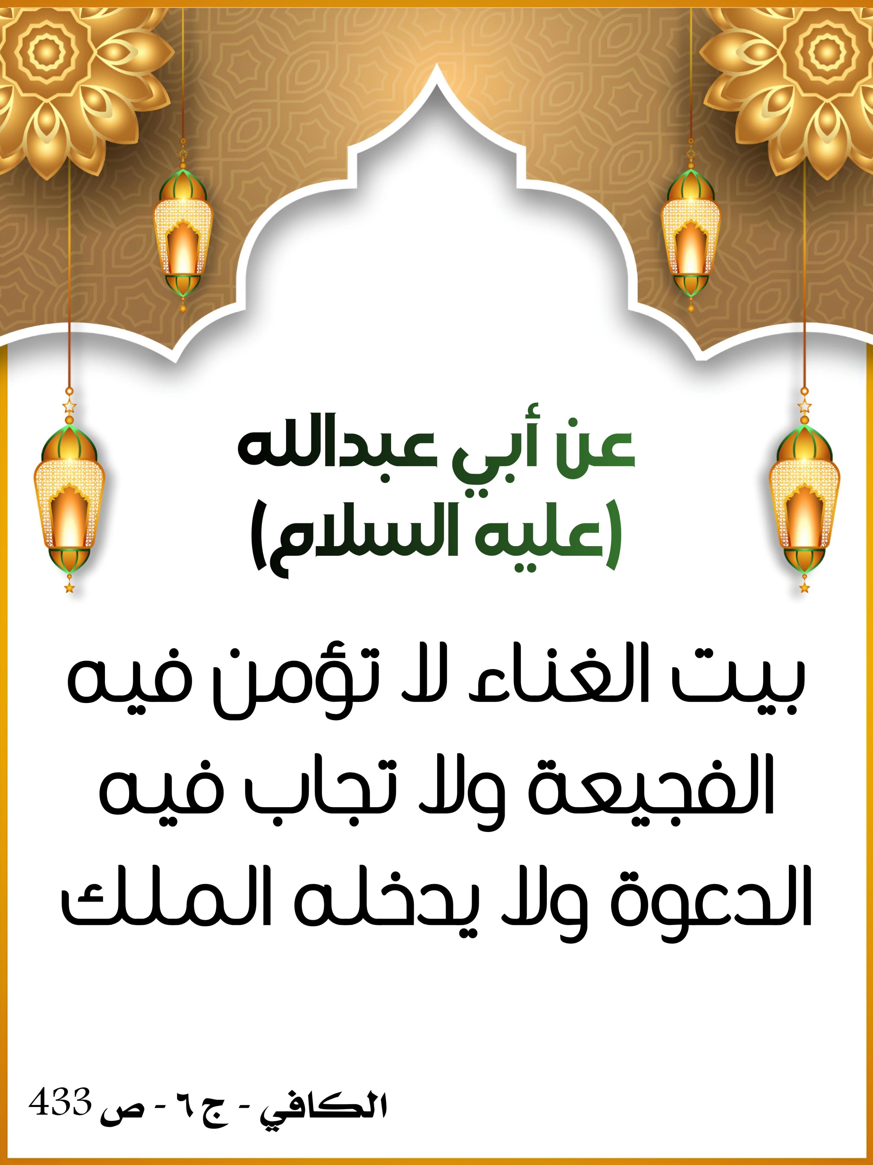 اضغط على الصورة لعرض أكبر.&nbsp;

الإسم:	&nbsp;
مشاهدات:	0&nbsp;
الحجم:	549.5 كيلوبايت&nbsp;
الهوية:	997617