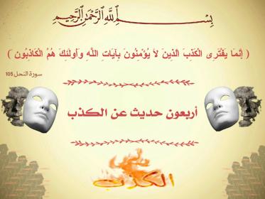 اضغط على الصورة لعرض أكبر.&nbsp;

الإسم:	51286718_662619290821140_6706224453518360576_n.jpg&nbsp;
مشاهدات:	1&nbsp;
الحجم:	15.8 كيلوبايت&nbsp;
الهوية:	862534