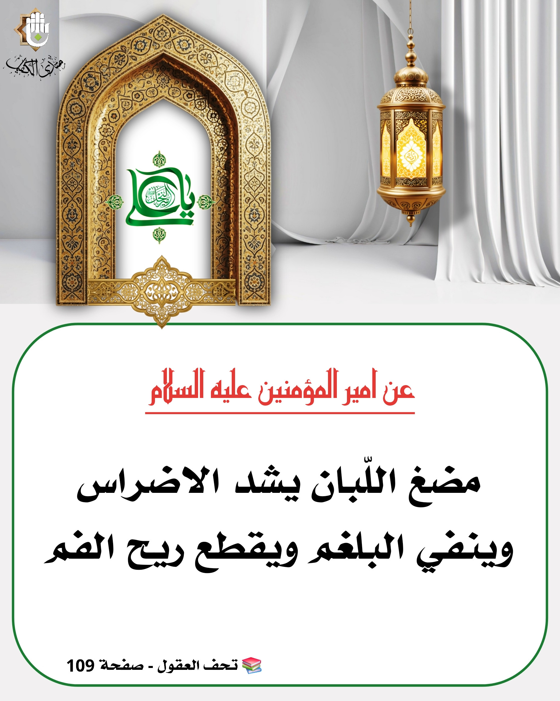 اضغط على الصورة لعرض أكبر.&nbsp;

الإسم:	&nbsp;
مشاهدات:	0&nbsp;
الحجم:	664.8 كيلوبايت&nbsp;
الهوية:	1068673