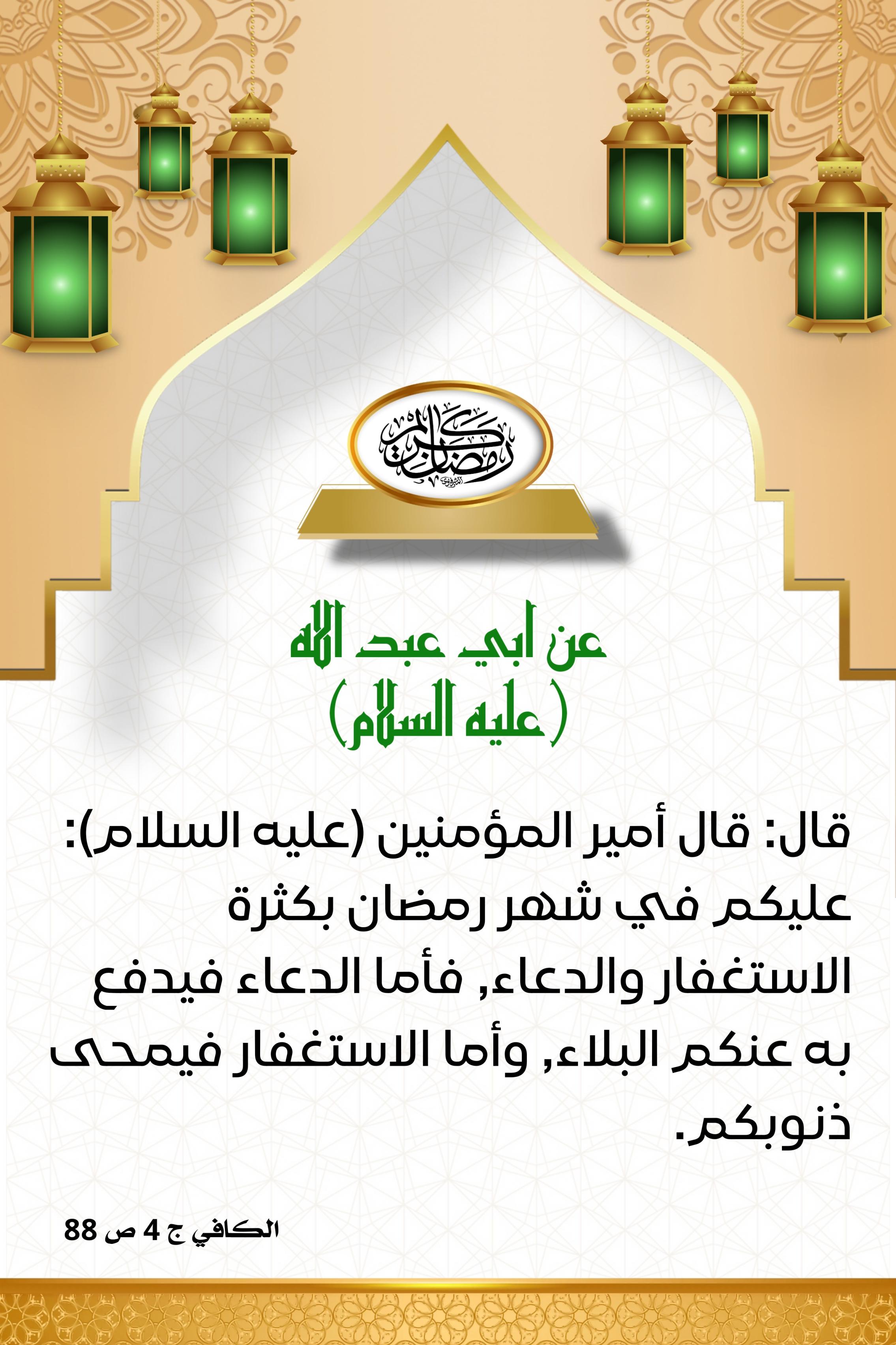 اضغط على الصورة لعرض أكبر.&nbsp;

الإسم:	&nbsp;
مشاهدات:	0&nbsp;
الحجم:	542.7 كيلوبايت&nbsp;
الهوية:	1005262