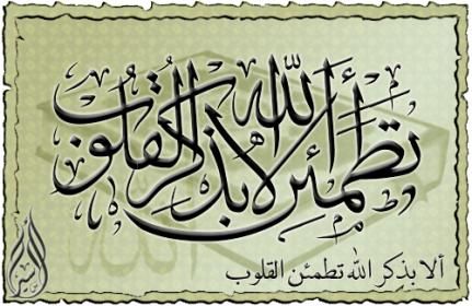 اضغط على الصورة لعرض أكبر.&nbsp;

الإسم:	112tu7.jpg&nbsp;
مشاهدات:	1&nbsp;
الحجم:	31.7 كيلوبايت&nbsp;
الهوية:	833183