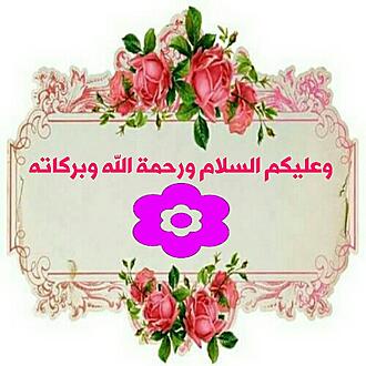 اضغط على الصورة لعرض أكبر.&nbsp;

الإسم:	1579697812065.jpg&nbsp;
مشاهدات:	883&nbsp;
الحجم:	109.8 كيلوبايت&nbsp;
الهوية:	875306