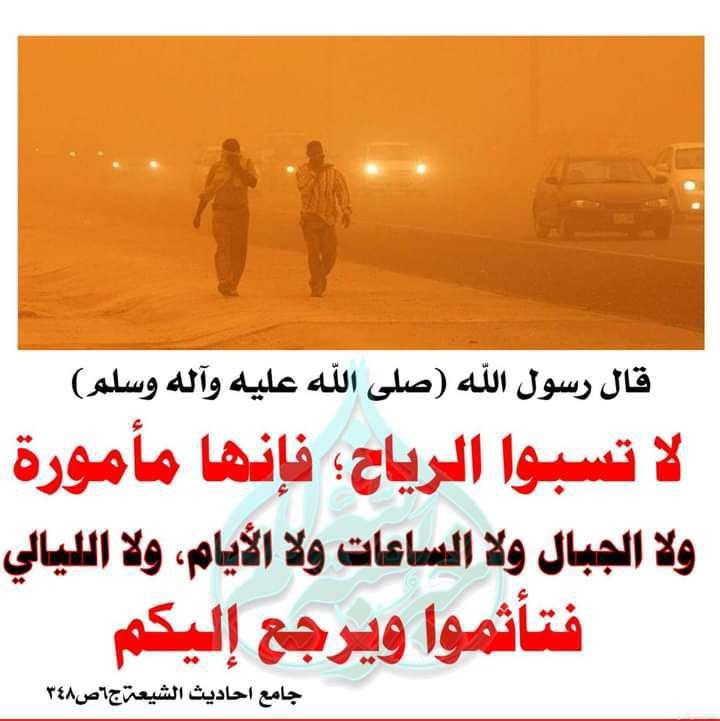 اضغط على الصورة لعرض أكبر.&nbsp;

الإسم:	photo_2022-05-16_15-15-18.jpg&nbsp;
مشاهدات:	433&nbsp;
الحجم:	68.8 كيلوبايت&nbsp;
الهوية:	946551