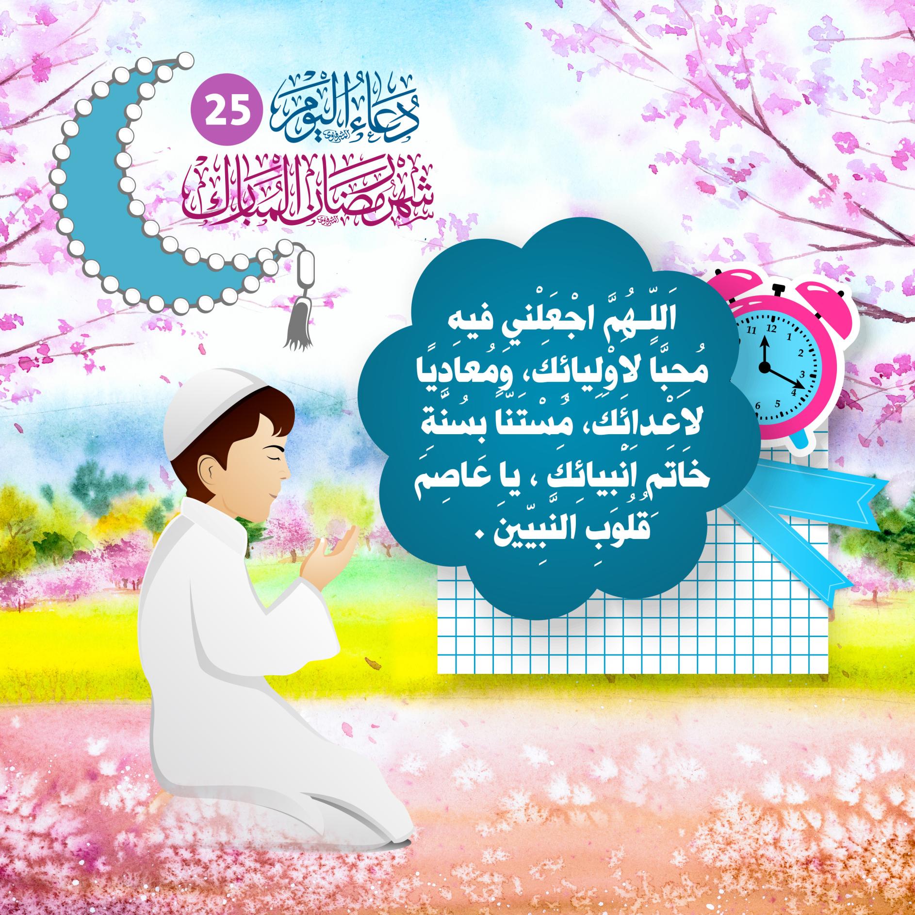 اضغط على الصورة لعرض أكبر.&nbsp;

الإسم:	&nbsp;
مشاهدات:	0&nbsp;
الحجم:	469.5 كيلوبايت&nbsp;
الهوية:	1038214