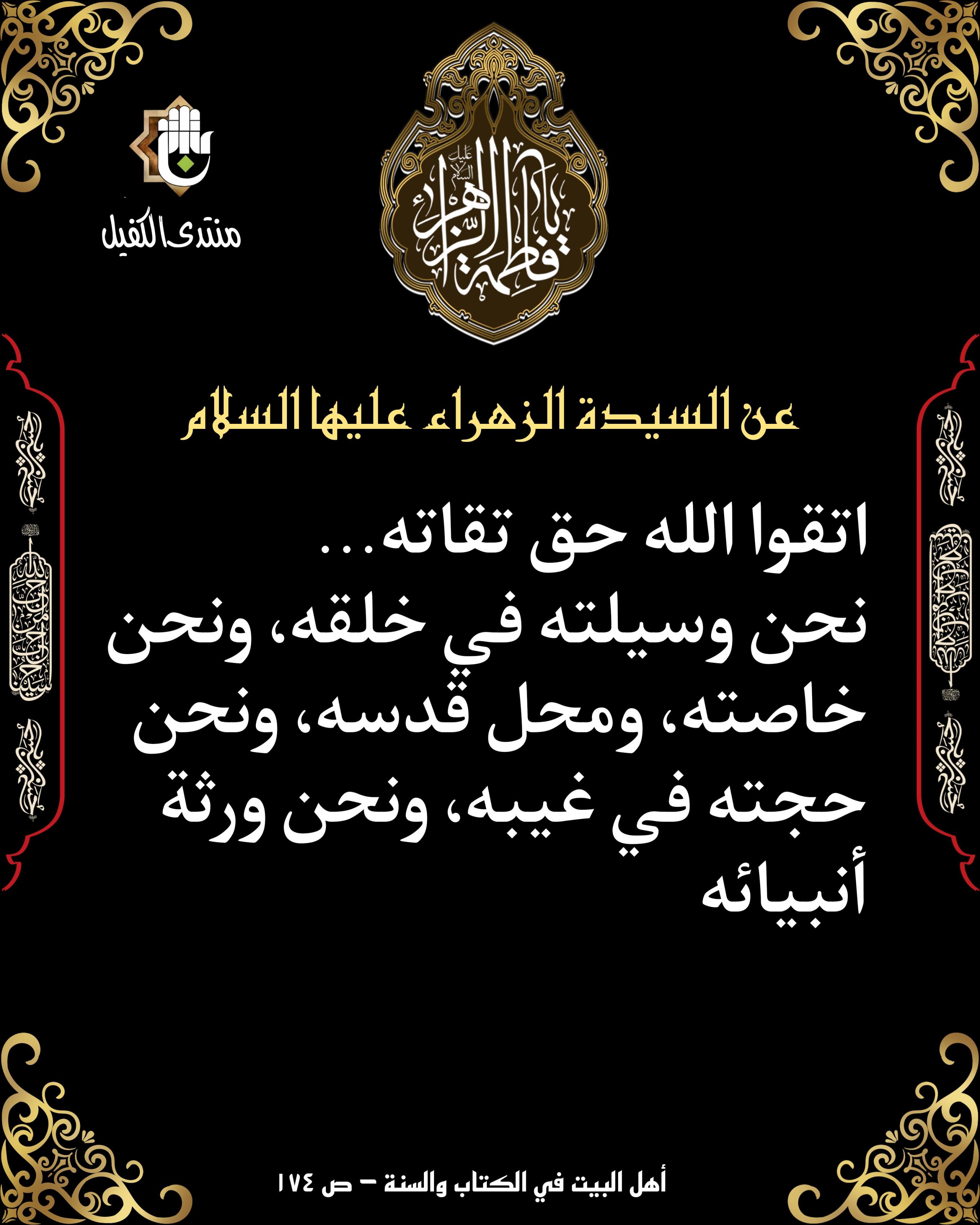 اضغط على الصورة لعرض أكبر.&nbsp;

الإسم:	&nbsp;
مشاهدات:	0&nbsp;
الحجم:	568.1 كيلوبايت&nbsp;
الهوية:	1052226