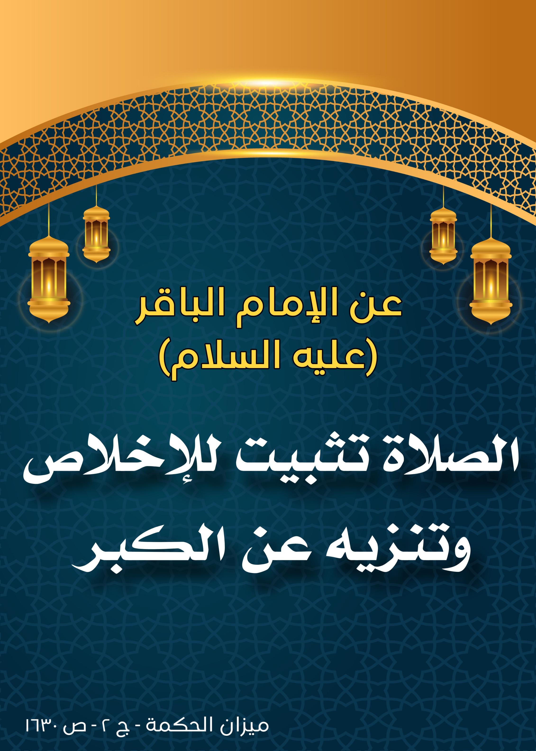 اضغط على الصورة لعرض أكبر.&nbsp;

الإسم:	&nbsp;
مشاهدات:	0&nbsp;
الحجم:	520.2 كيلوبايت&nbsp;
الهوية:	998327