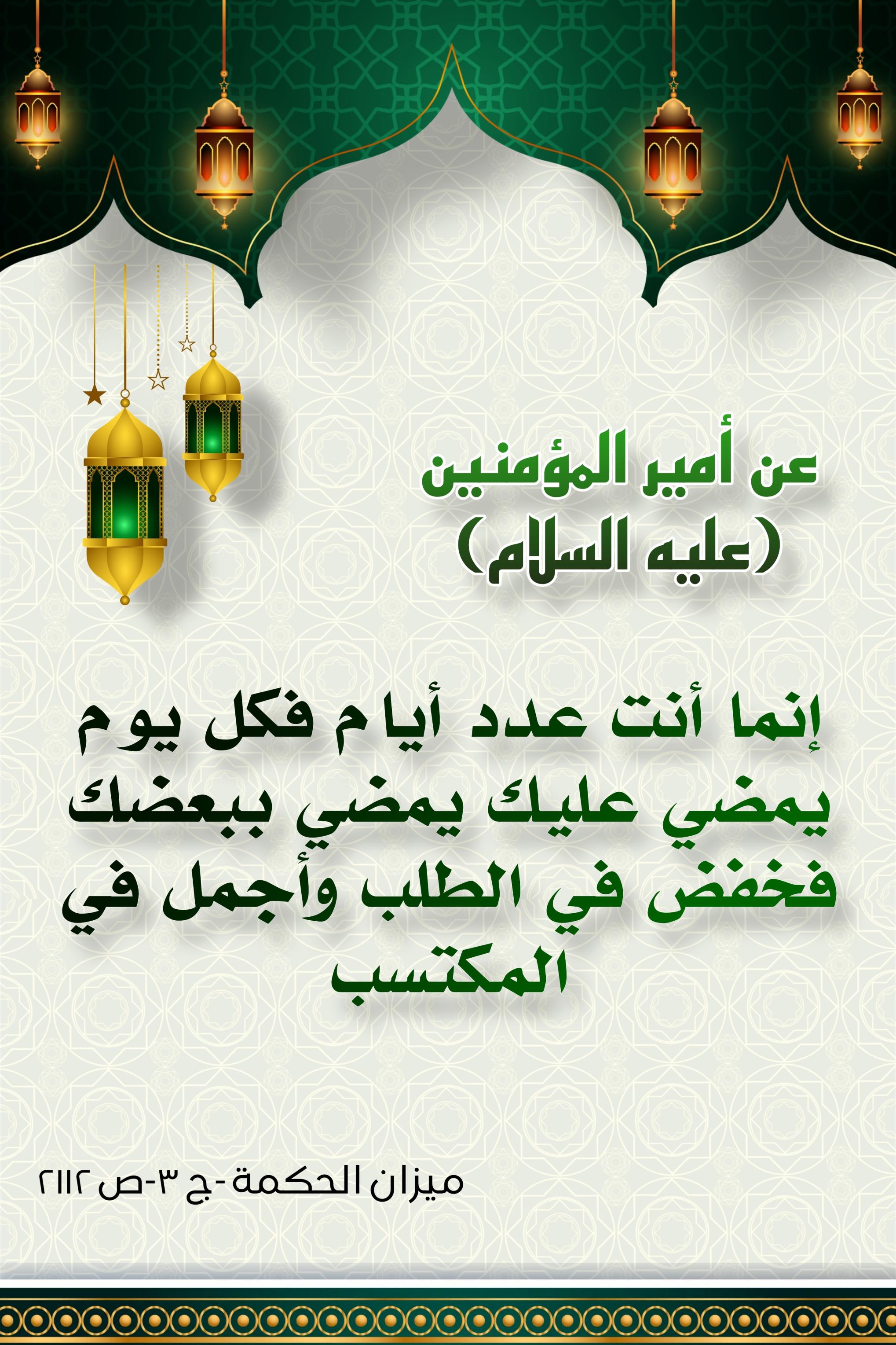 اضغط على الصورة لعرض أكبر.&nbsp;

الإسم:	&nbsp;
مشاهدات:	0&nbsp;
الحجم:	578.4 كيلوبايت&nbsp;
الهوية:	998198