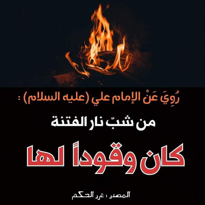 اضغط على الصورة لعرض أكبر.&nbsp;

الإسم:	photo_2022-09-02_13-38-06.jpg&nbsp;
مشاهدات:	456&nbsp;
الحجم:	67.3 كيلوبايت&nbsp;
الهوية:	953741