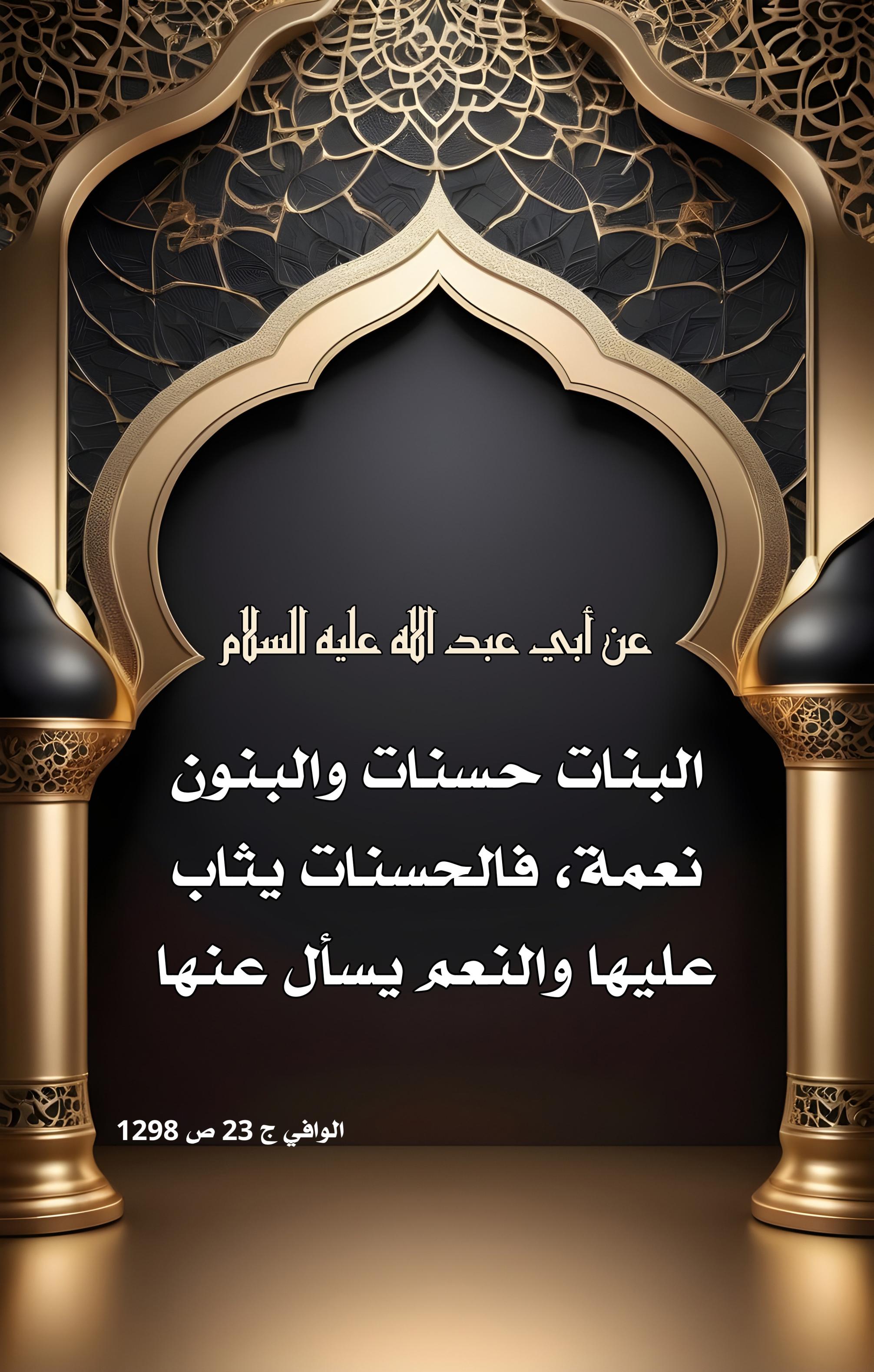 اضغط على الصورة لعرض أكبر.&nbsp;

الإسم:	&nbsp;
مشاهدات:	0&nbsp;
الحجم:	524.4 كيلوبايت&nbsp;
الهوية:	1008213