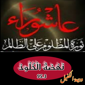 اضغط على الصورة لعرض أكبر.&nbsp;

الإسم:	IMG_20200819_235224.jpg&nbsp;
مشاهدات:	522&nbsp;
الحجم:	94.5 كيلوبايت&nbsp;
الهوية:	894914
