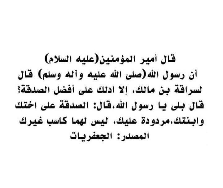 اضغط على الصورة لعرض أكبر.&nbsp;

الإسم:	photo_2022-01-22_11-38-15.jpg&nbsp;
مشاهدات:	300&nbsp;
الحجم:	42.2 كيلوبايت&nbsp;
الهوية:	934677