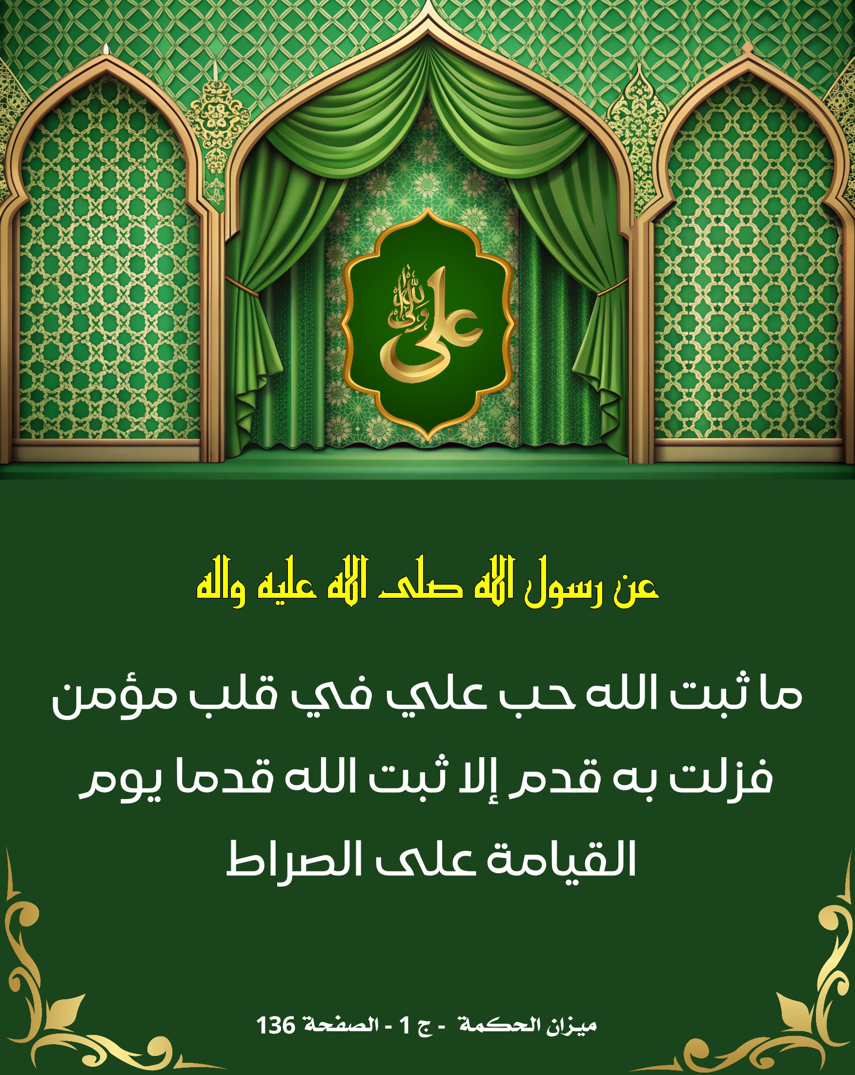 اضغط على الصورة لعرض أكبر.   الإسم:	image_42238.jpg  مشاهدات:	0  الحجم:	966.6 كيلوبايت  الهوية:	1014820