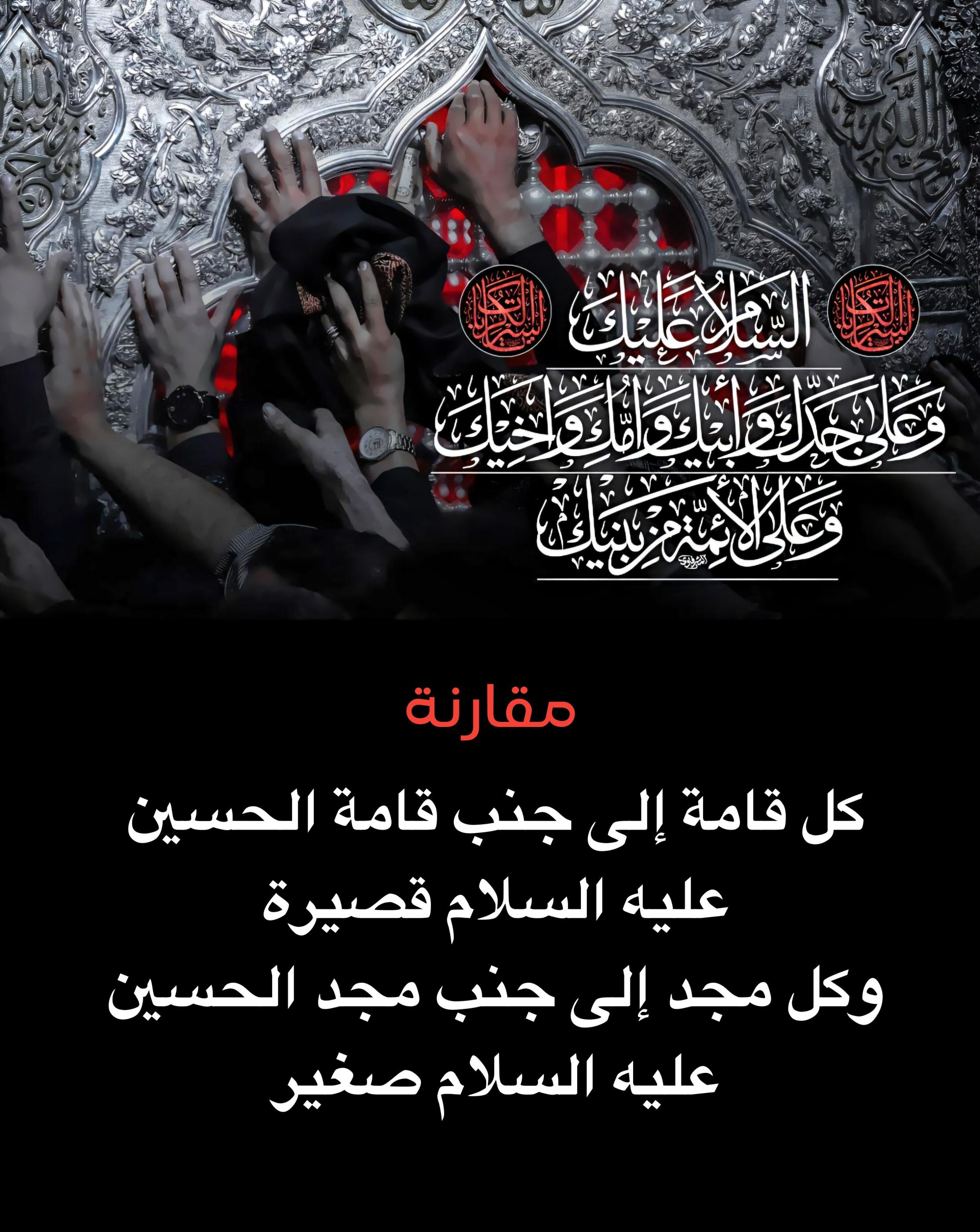 اضغط على الصورة لعرض أكبر.&nbsp;

الإسم:	&nbsp;
مشاهدات:	0&nbsp;
الحجم:	588.9 كيلوبايت&nbsp;
الهوية:	1045316