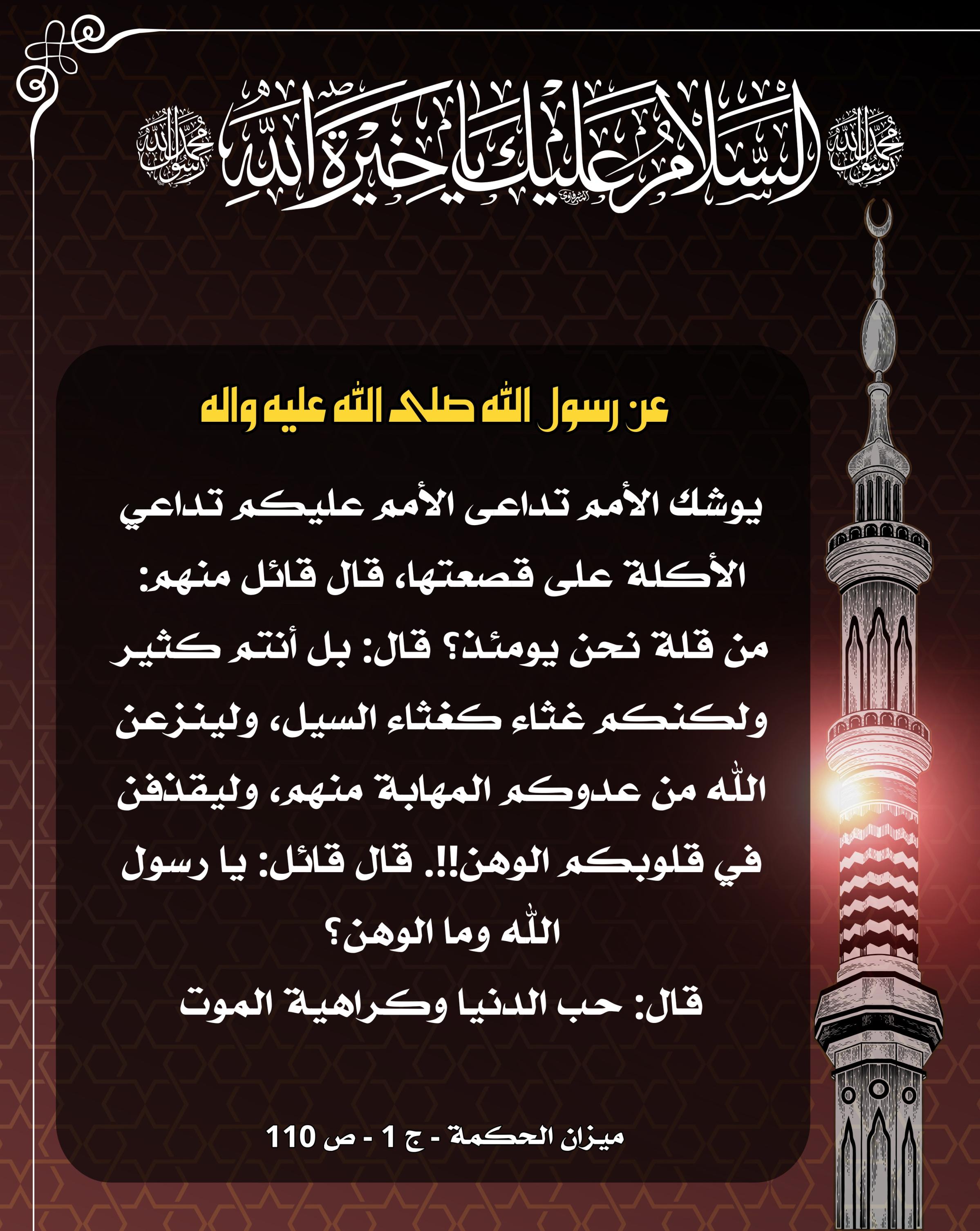 اضغط على الصورة لعرض أكبر.&nbsp;

الإسم:	&nbsp;
مشاهدات:	0&nbsp;
الحجم:	587.7 كيلوبايت&nbsp;
الهوية:	1019790
