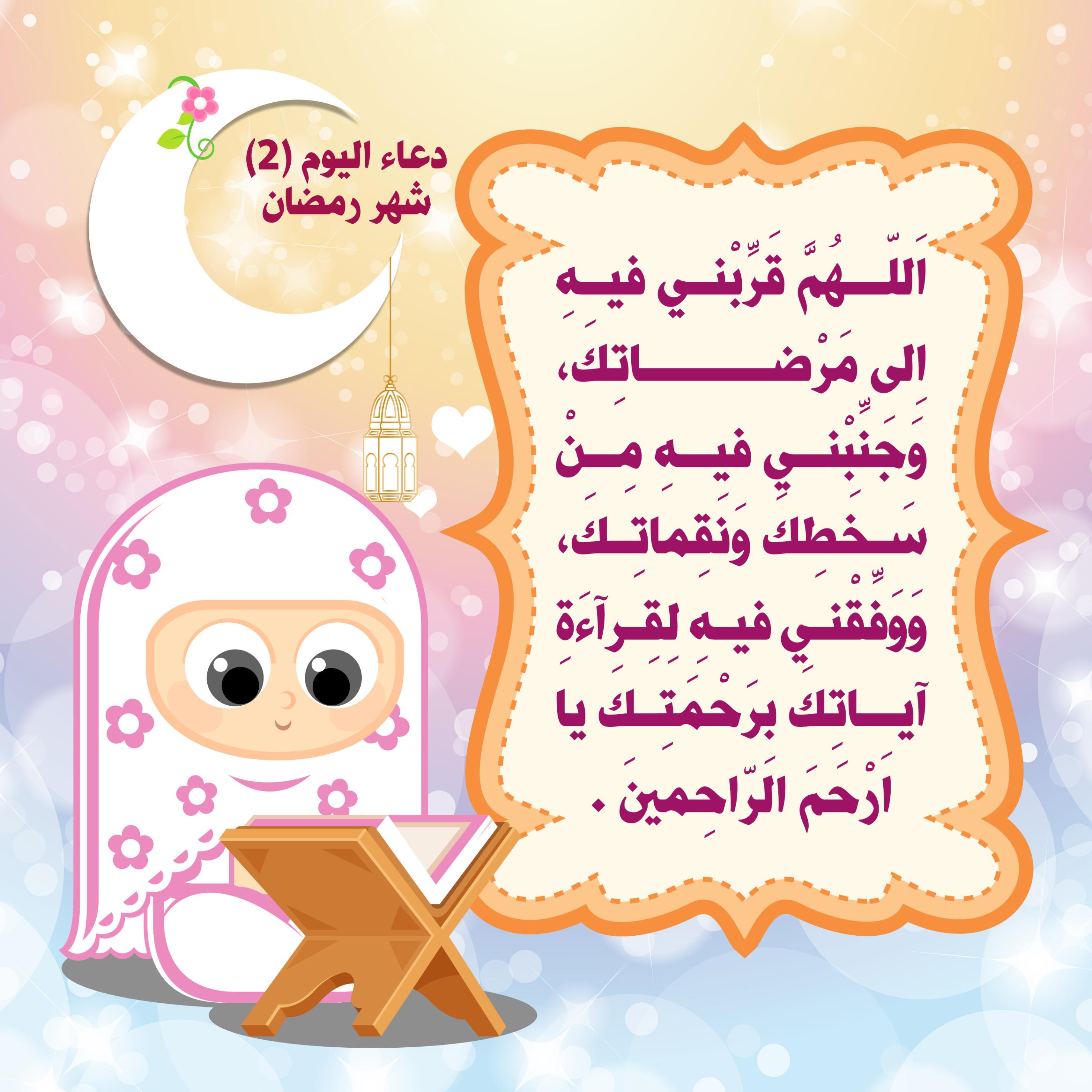 اضغط على الصورة لعرض أكبر.&nbsp;

الإسم:	&nbsp;
مشاهدات:	0&nbsp;
الحجم:	449.9 كيلوبايت&nbsp;
الهوية:	1035942