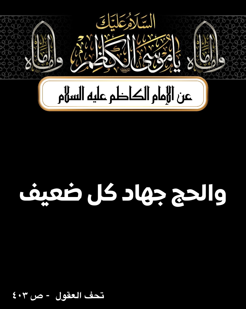 اضغط على الصورة لعرض أكبر.&nbsp;

الإسم:	&nbsp;
مشاهدات:	0&nbsp;
الحجم:	195.3 كيلوبايت&nbsp;
الهوية:	1002289